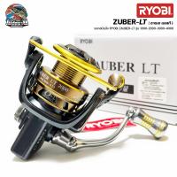 ราคา รอกสปินนิ่ง Ryobi Zauber LT 1000 2000 3000 4000 รุ่นใหม่ล่าสุด เบรค 5 0 Kg (21055196894)