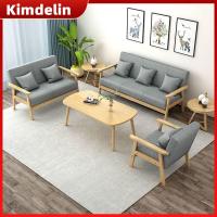 ราคา KIMDELIN โซฟา เก้าอี้สไตล์ญี่ปุ่นโซฟาสไตล์นอร์ดิกสามารถถูกใช้ได้2หรือ3คน (21888126806)