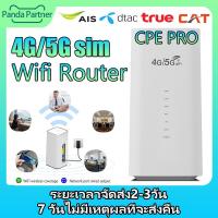 ราคา กรุงเทพจัดส่งที่รวดเร็ว เราเตอร์ wifiใส่ซิม 3G 4G 5G เราเตอร์ใส่ซิม router wifi 5g ใส่ซิม เราเตอร์ใส่ซิม5g router ใส่ซิม เราเตอร์ wifi 4g เร้าเตอร์ไวไฟ sim ราวเตอร์ใส่ซิม5g (18928187505)