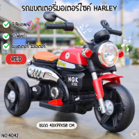 ราคา LookmeeShop รถมอไซค์แบตเตอรี่เด็ก รุ่น 3933 รถมอไซค์ตำรวจ ราคาถูก รถเด็กนั่ง รถไฟฟ้าเด็ก (21836947867)