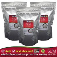 ราคา ไซเลี่ยมฮัสค์ 430 กรัม x 3 ส่งฟรี Organic Psyllium Husk ผงไซเลี่ยมฮัสก์ ไซเลี่ยมฮักส์ ไซเลี่ยมฮัก Slim Healthy (519904704)