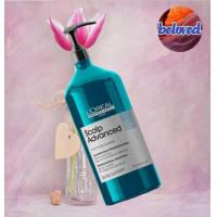 ราคา Loreal Scalp Advanced Anti Dandruff Shampoo 300 500 1500 ml แชมพูสูตรเฉพาะสำหรับหนังศีรษะมีรังแคมาก (16798641735)