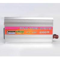 ราคา Monqiqi 220W อินเวอร์เตอร์ 12V 220V ตัวแปลงไฟรถ ใช้อุปกรณ์ไฟบ้านได้ในรถ DC 12V to AC เครื่องแปลงไฟรถเป็นไฟบ้าน หม้อแปลงไฟ (21739515740)