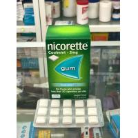 ราคา Quick Mist Mouth Spray Fresh Mint Gum Nicorette (21886578643)