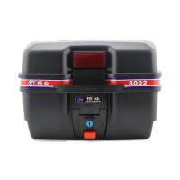 ราคา กล่องหลัง กล่องท้ายรถ กล่องเก็บของท้ายรถมอเตอร์ไซค์ ความจุ 25ลิตร สำหรับติดรถมอเตอร์ไซค์ สีดำ แถบสีแดง (5068082117)