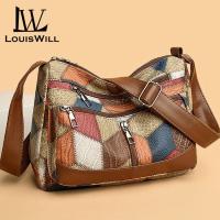 ราคา LouisWill กระเป๋าสะพายไหล่แฟชั่นผู้หญิงกระเป๋าครอสบอดี้กระเป๋าหิ้วโบฮีเมียนสไตล์โบฮีเมียนดีไซน์ตรงกันข้ามกระเป๋าหลายชั้นความจุขนาดใหญ่ย้อนยุคพิมพ์ลายสายรัดพาดไหล่ปรับได้มีซิปด้านใน (21910103252)