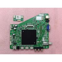 ราคา เมนบอร์ด Aconatic รุ่น 55US534AN พาร์ท 6886T8E 315 (21070702192)