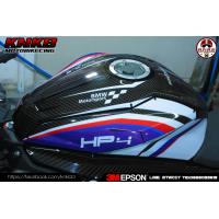 ราคา สติ๊กเกอร์รอบคัน GPX DEMON GR200R (20026480784)