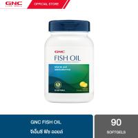 ราคา GNC Fish Oil 90 Softgels (21871258283)