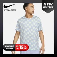 ราคา Nike Mens Dri Fit Miler Tee Cobalt Bliss ไนกี้ เสื้อยืดผู้ชาย Dri Fit Miler สีโคบอลต์บลิส (18330154444)