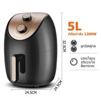 ราคา TIGT หม้อทอดเพื่อการพาณิชย์ Deep fryer หม้อทอดไฟฟ้า เตาทอดไฟฟ้า 2 5 ลิตร เตาทอด หม้อทอด เตาเดี่ยว (18455345832)