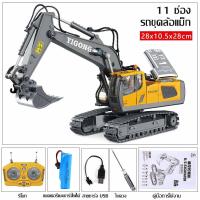 ราคา โลหะผสมรถก่อสร้างบังคับ รถบังคับวิทยุ รถดั้ม แมคโคร การจำลองรถบรรทุกของเล่น 2 4Gรถบรรทุกดั้มบังคับวิทยุ รถบรรทุกบังคับ รถขนทราย (21898174776)