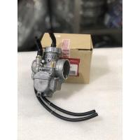 ราคา คาบูแดช DASH แท้ศูนย์กล่องฮอนด้า ยี่ห้อKEIHIN (6021452809)