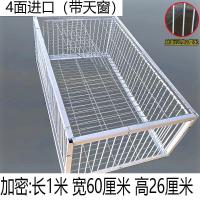 ราคา กรงนกพิราบเข้าได้ไม่ออกอุปกรณ์เก็บนกพิราบอัตโนมัติกรงเก็บนกพิราบกรงนกพิราบกรงประตูบานเลื่อนกลางแจ้งราคาถูก (21571247923)