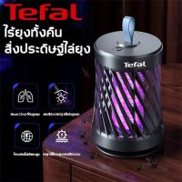 ราคา Tefal เครื่องดักยุง เครื่องไล่ยุง ที่ดักยุงไฟฟ้า เครื่องดักยุง 2023 ที่ดักยุง ดักยุง 90000Vรับประกัน เครื่องกำจัดยุง สไตล์LED360 อัตราการฆ่าสัมผัส99 99 อายุการใช้งานแบตเตอรี่ยาวนาน ยากันยุงไฟฟ้า โคมไฟ