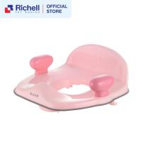 ราคา Richell ริเชล ฝารองนั่งชักโครกเด็ก สำหรับวางบนชักโครกผู้ใหญ่ ช่วยพยุงให้ลูกนั่ง มีที่จับถนัดมือทั้งสองข้าง ขาว (21747653182)