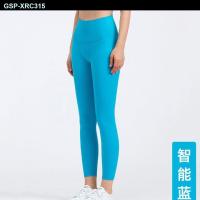 ราคา Lululemon DIVINA HHB กางเกงสเวตเตอร์สำหรับผู้หญิงลายลูกพีชเพื่อพูดถึง MAO ยาวฟิตเนสโยคะสีเอวสูง (20359171892)