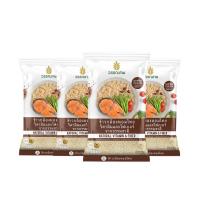 ราคา วรรณภพ ข้าวกล้องหอมไทย ถุงซิปล็อก 5 กก x4 ถุง (20486243791)