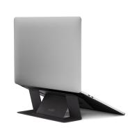 ราคา MOFT Invisible Slim Laptop Stand มองไม่เห็นบางขาตั้งแล็ปท็อปปรับมุมมองที่สมบูรณ์แบบเข้ากันได้กับแล็ปท็อปถึง15 6 (21605083823)