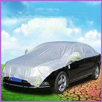 ราคา MAYGO ผ้าคลุมรถยนต์ ถุงคลุมรถยนต์ กันแดดรถยนต์ แผ่นกันความร้อน car sunshade (15837358454)
