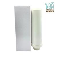 ราคา ไส้กรองเครื่องทำน้ำด่าง mannature รุ่นใหม่ S2 (21474032374)