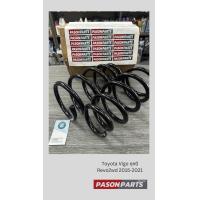 ราคา สปริงโช๊คอัพหน้า toyota vigo 2wd revo 2wd คู่ละ (21857331485)