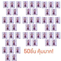 ราคา HAICNEAL แชมพู แชมพูขจัดรังแค 5ml ขจัดรังแค รังแค บำรุงหนังศรีษะ (17791606953)