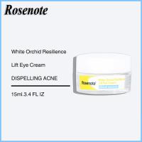 ราคา Rosenote White Orchid Resilience Lift Eye Cream Shea Butter Firming Eye Cream 15ml บำรุงรอบดวงตา รอยคล้ำ RETINOL ครีมบำรุงตา Helps reduce wrinkles ครีมบำรุงรอบดวงตา อายครีมลดใต้ตา เซรั่มถุงใต้ตา (2154