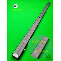 ราคา กล่องใส่ไม้คิวท่อนเดียว (20888118359)