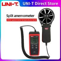 ราคา UNI T UT363S เครื่องวัดความเร็วลม วัดอุณหภูมิ วัดลม วัดลมแรง วัดแรงลม ของแท้ ส่งด่วน ส่งไว (21597757518)