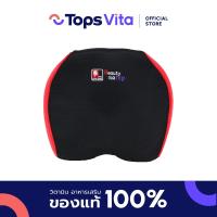 ราคา ERGOTREND เบาะรองนั่งกระชับสะโพก Miyo Hip Up (21394348784)