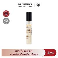 ราคา Ysl Libre Eau De Parfum 3ml น้ำหอมกลิ่นฟลอรัล (21806036539)