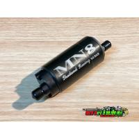 ราคา MN8 มอเตอร์ปั้มน้ำมันเชื้อเพลิง มอเตอร์ปั้มติ๊กแต่ง อย่างดี 7บาร์ 9บาร์ สำหรับรถ Wave125inew Dream110i Msx Ckick i (7110640905)