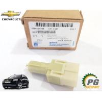 ราคา วิทช์ไฟเบรค เชฟโรเลต แคปติว่า CHEVROLET CAPTIVA ปี 2007 2011 แท้ (21913936666)