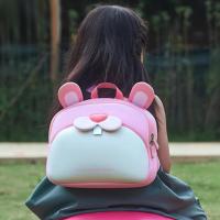 ราคา Nabizam กระเป๋าเป้เด็ก เหมาะสำหรับเด็กอายุ 3 6 ขวบ (20824874888)