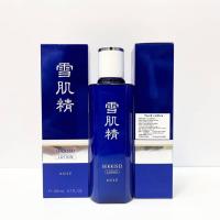 ราคา น้ำตบผีดิบ 雪肌精 化粧水 Kose Sekkisei Lotion แท้ฉลากไทย (21080463053)