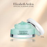 ราคา Elizabeth Arden Visible Difference Replenishing HydraGel Complex 75ml (563506208)
