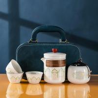 ราคา TOP LI ชุดน้ำชาของขวัญพิเศษสำหรับวันพ่อ ของขวัญวันเกิดของพ่อวันแม่ (21853319044)