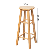 ราคา TATA เก้าอี้ไม้ เก้าอี้บาร์ มีความสูง45 60ซม เก้าอี้ทรงสูง เก้าอี้กลม เก้าอี้ไม้ยาง ทรงสูง เก้าอี้อเนกประสงค์ เก้าอี้คาเฟ่ เก้าอี้หัวล้าน (21375899332)