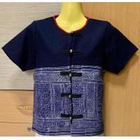ราคา เสื้อใยกัญชงสีกรมเข้ม แขนสั้น คอกลมกุ๊นขอบแดง แต่งงานเขียนเทียนมือ กระดุมเงิน มีสาปกันโป๊ ซับในทั้งตัว สวมใส่ได้ทุกโอกาส อก 39 ยาว 22 (18429624838)