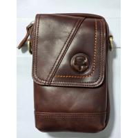 ราคา กระเป๋าใส่โทรศัพท์ กระเป๋าสะพายข้าง crossbody bags ใบเล็ก กระเป๋าคล้องเข็มขัด กระเป๋าร้อยเข็มขัด กระเป๋าใส่แว่น หนังวัวแท้ ผู้ชาย แฟชั่น (21572448308)