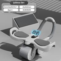 ราคา entesi ลูกกลิ้งฝึกกล้ามท้อง พร้อมอุปกรณ์ช่วยแพลงก์ ลูกกลิ้งดึงกลับอัตโนมัติ นับเวลาได้ สำหรับออกกําลังกาย ฝึกกล้ามท้อง บริหารหน้าท้อง AB wheel (21714185442)