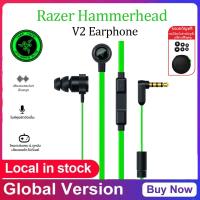 ราคา มีสินค้า แท้จริง Razer Hammerhead Pro V2 Earphone 3 5mm Wired In Ear Gaming Headset With Mic หูฟังเกมมิ่ง พร้อมกล่อง (21248345700)