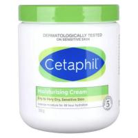 ราคา Cetaphil Moisturizing Cream 550g Moisturizer (21893707455)