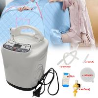 ราคา ตู้อบสมุนไพร ตู้อบซาวน่า ตู้อบไอน้ำ ตู้อบสมุนไพรไอน้ำ ตู้อบหลังคลอด ตู้ลดน้ำหนัก ตู้อบซาวน่าพับเก็บได้ (21725102993)