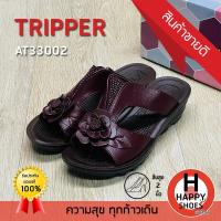 ราคา ของแท้100 ส่งด่วน ส้น 2 นิ้ว รองเท้าเพื่อสุขภาพหญิง TRIPPER รุ่น AT33002 Soft and comfortable นุ่ม สวมใส่สบาย (21193523209)