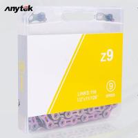 ราคา 9 Speed Bicycle Chains 116 Links Outer Chamfer Design Mountain Road Bicycle Variable Speed Chain (20816955173)