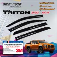 ราคา คิ้วกันสาดรถยนต์ สีชาดำ Mitsubishi Triton 4 Door 2023 ปัจจุบัน มิตซูบิชิ ไทรทัน (21345632369)