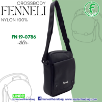 ราคา Fenneli เฟนเนลี่ กระเป๋าสะพายข้าง รุ่น FN 19 0786 (15492430691)