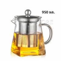ราคา INS กาชงชา กาแก้ว ตัวกรองสแตนเลส ก้นออกแบบเป็นเหลี่ยม ไลฟ์สไตล์เม็กซิโก Glass teapot (12892885849)